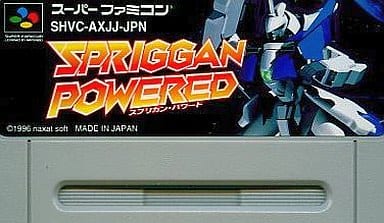Spring Gun Powered Super Famicom