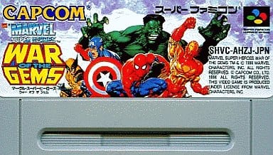 Marvel Super Heroes War Ob The Gem Super Famicom
