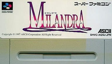 Mirandra Super Famicom