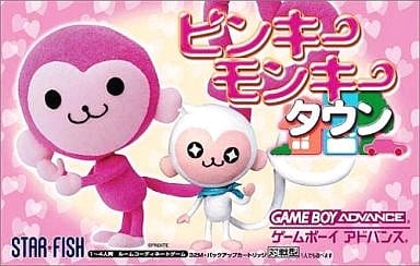 Pinky Monkey Town Gameboy Advance