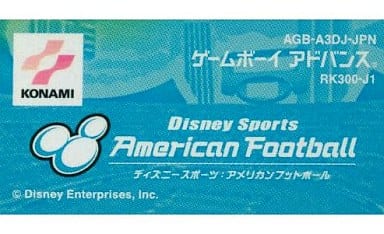 American Football-Disney All-S Gameboy Advance