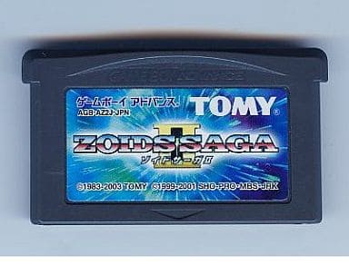 ZOIDS SAGA2 Gameboy Advance