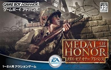 Medal of Honor Advance Gameboy Advance