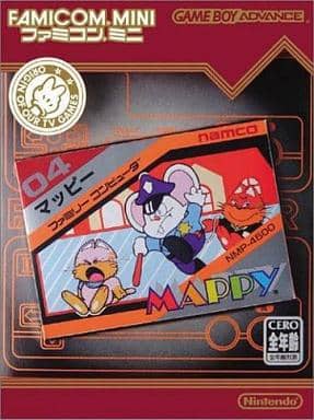 Mappy Gameboy Advance