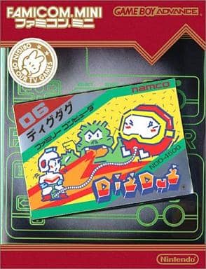 NES Mini 06 Dig Dag Gameboy Advance