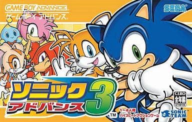 Sonic Advance 3 Gameboy Advance
