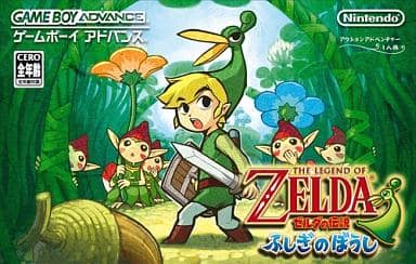 The Legend of Zelda: The Mysterious Hat Gameboy Advance