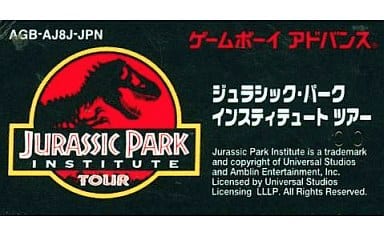Jurassic Park Institute Tour Gameboy Advance
