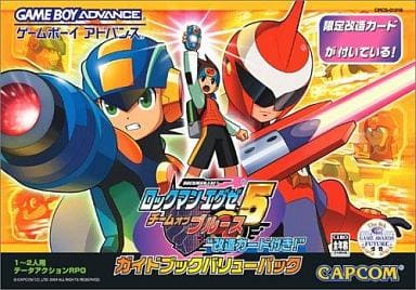 Rockman EXE5 Team of Blues Value Pack Gameboy Advance