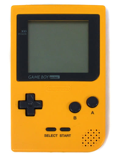 Game Boy Pocket Body Yellow (Box / no instructions) Gameboy Color