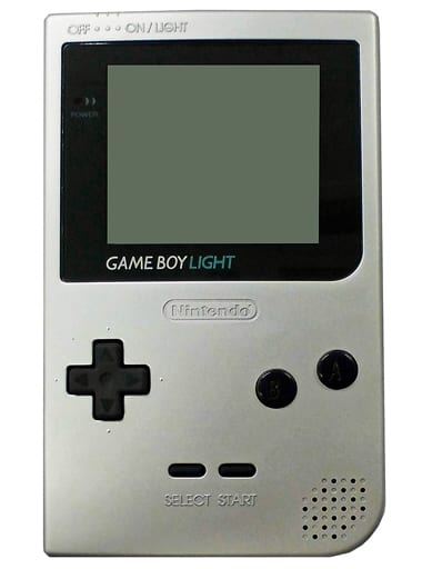 Game Boylite body silver (box / instructions) Gameboy Color